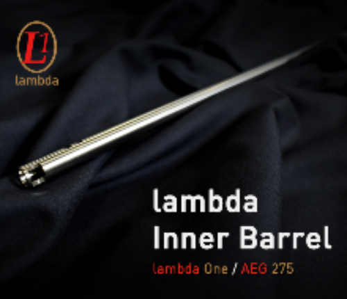 Lambda Inner Barrel AEG275